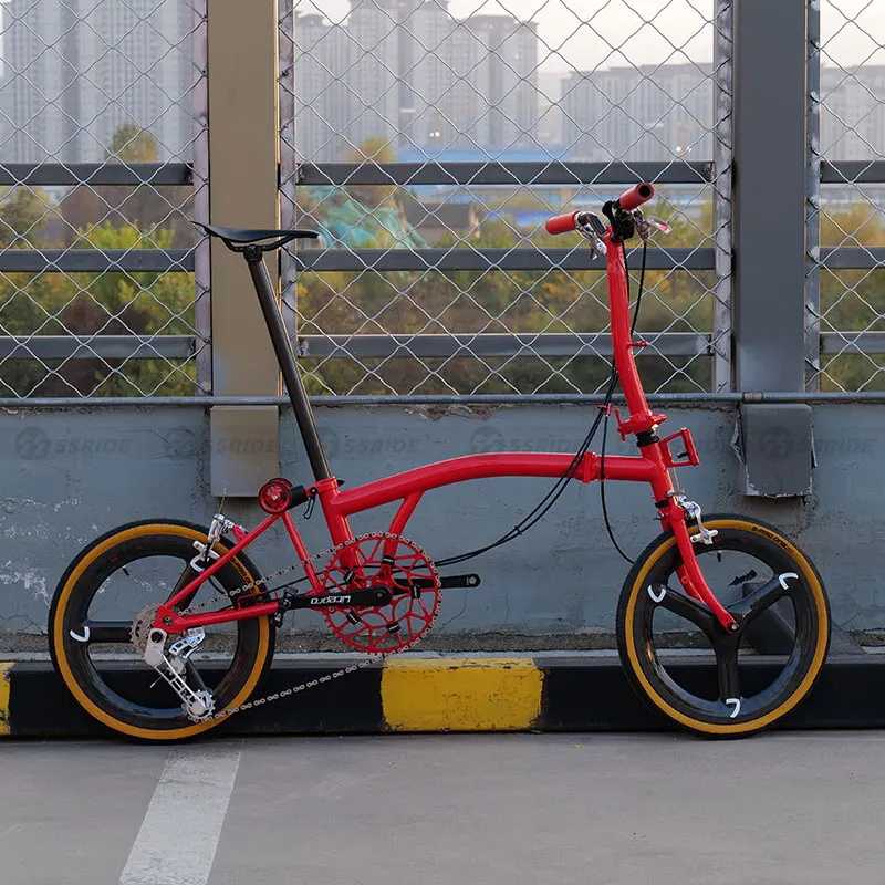 16 Inch Titanium Alloy Variable Speed C Brake Durable Folding Bicycle For Adult Outdoor Cycling Integrated Wheel City Bike -  18