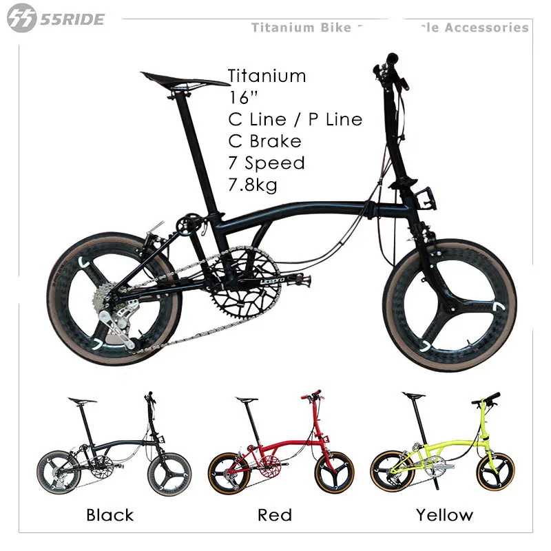16 Inch Titanium Alloy Variable Speed C Brake Durable Folding Bicycle For Adult Outdoor Cycling Integrated Wheel City Bike -  18