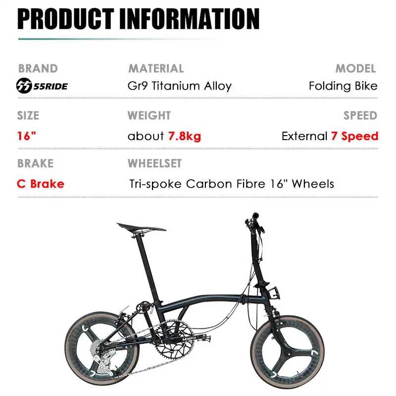 16 Inch Titanium Alloy Variable Speed C Brake Durable Folding Bicycle For Adult Outdoor Cycling Integrated Wheel City Bike -  18